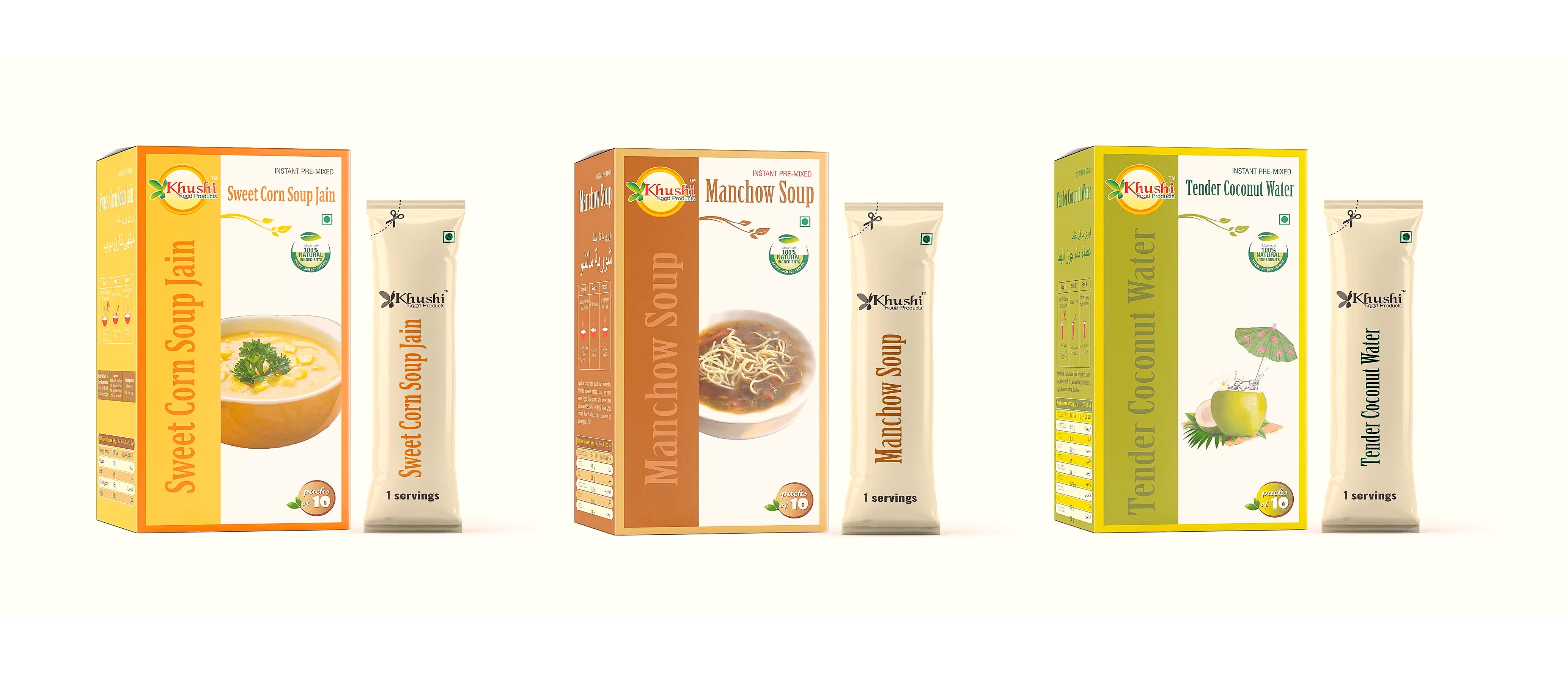 Instant Dehydrated Food, Ready To Eat (Jain Foods)